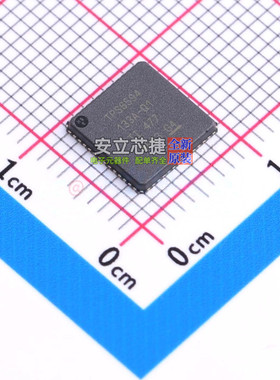 电源管理芯片(PMIC) TPS6594133ARWERQ1 VQFNP-56 TI/德州 元器件