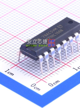 移位寄存器 SN74HC166N DIP-16 TI/德州 电子元器件配单全新原装