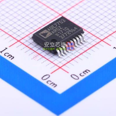 电能计量芯片 ADE7753ARSZRL SSOP-20 ADI(亚德诺) 电子元件配单