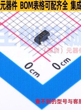 电压基准芯片 ZTL431BQFTA SOT-23 DIODES(美台) 电子元器件配单
