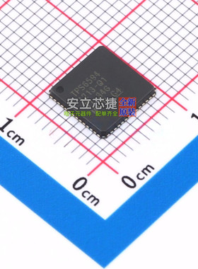 电源管理芯片(PMIC) TPS65941213RWERQ1 VQFNP-56 TI/德州 元器件