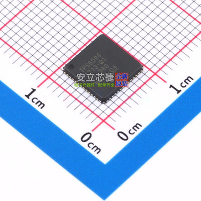 电源管理芯片(PMIC) TPS65941213RWERQ1 VQFNP-56 TI/德州 元器件