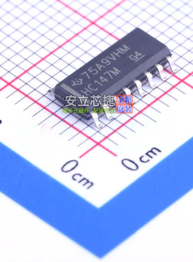 信号开关/编解码器/多路复用器 CD74HC147M SOIC-16 TI/德州