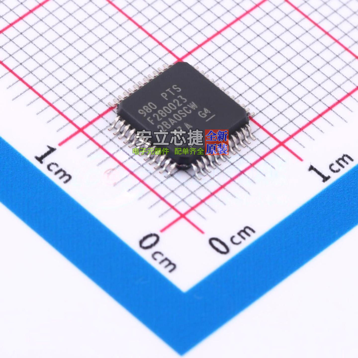 单片机(MCU/MPU/SOC) F280023PTSR LQFP-48 TI/德州 电子元件配单,电子元器件市场,集成电路（IC）,淘宝优惠券,粉丝福利购,淘宝优惠卷
