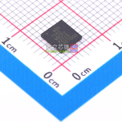视频接口芯片 ADV7282WBCPZ LFCSP-32 ADI(亚德诺) 电子元件配单