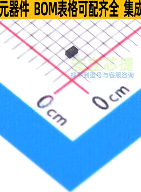 三极管(BJT) 2DA1774QLP-7B DFN-3(1x0.6) DIODES(美台) 全新原装