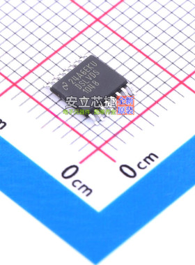 LVDS芯片 DSLVDS1048PWT TSSOP-16 TI/德州 电子元件配单全新原装