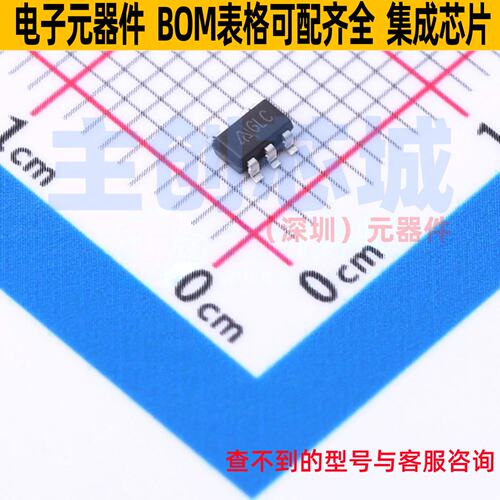 功率电子开关 AP2822CKBTR-G1 SOT-23-5 DIODES(美台) 电子元器件