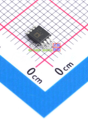 仪表放大器 AD8496ARMZ-R7 MSOP-8 ADI(亚德诺) 电子元件全新原装