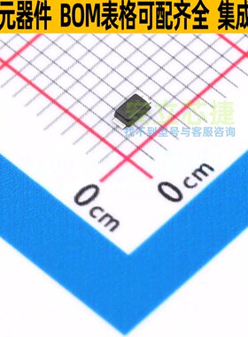 稳压二极管 PD3Z284C3V3-7 Power-DI-323 DIODES(美台) 全新原装