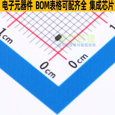 稳压二极管 BZT52C15LPQ-7 X1-DFN1006-2 DIODES(美台) 全新原装