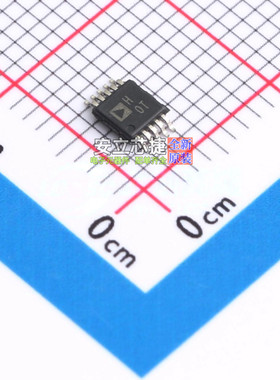 仪表放大器 AD8251ARMZ MSOP-10 ADI(亚德诺) 电子元器件全新原装