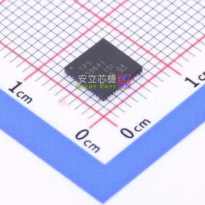 DC-DC电源芯片 TPS59641RSLR VQFN-48 TI/德州 电子元件全新原装
