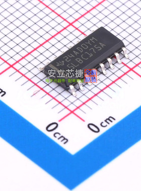 RS-485/RS-422芯片 SN65LBC175ADR SOIC-16 TI/德州 电子元件配单