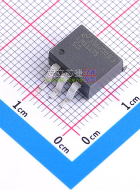 线性稳压器(LDO) LM1117SX-5.0/NOPB TO-263-3 TI/德州 全新原装