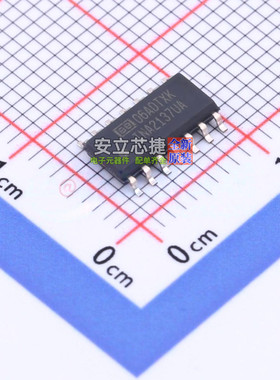 音频功率放大器 INA2137UA SOIC-14 TI/德州 电子元器件全新原装