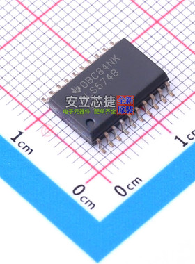 触发器 SN74ALS574BDW SOIC-20 TI/德州 电子元器件配单全新原装
