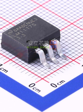 线性稳压器(LDO) LM1117SX-3.3/NOPB TO-263-3 TI/德州 全新原装