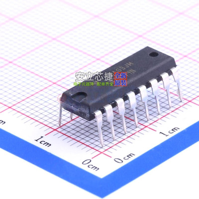 RS-485/RS-422芯片 SN75174N DIP-16 TI/德州 电子元器件全新原装