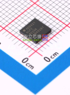 数模转换芯片DAC AD5421ACPZ-REEL7 LFCSP-32 ADI(亚德诺) 元器件