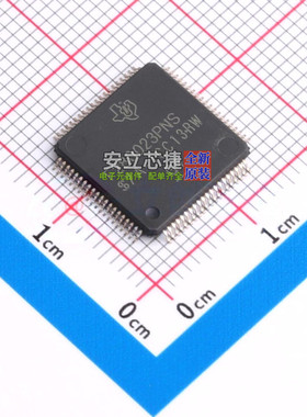 单片机(MCU/MPU/SOC) F280023PNSR LQFP-80 TI/德州 电子元件配单