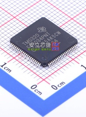 单片机(MCU/MPU/SOC) TMS320F28034PNT LQFP-80 TI/德州 全新原装