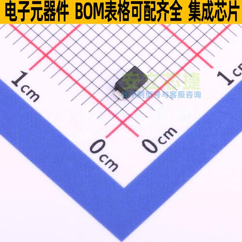 稳压二极管 DFLZ5V6-7 PowerDI123 DIODES(美台) 电子元器件配单