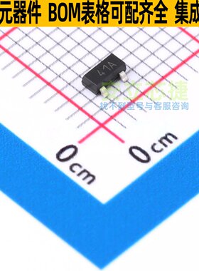 三极管(BJT) FMMT491ATC SOT-23 DIODES(美台) 电子元件全新原装