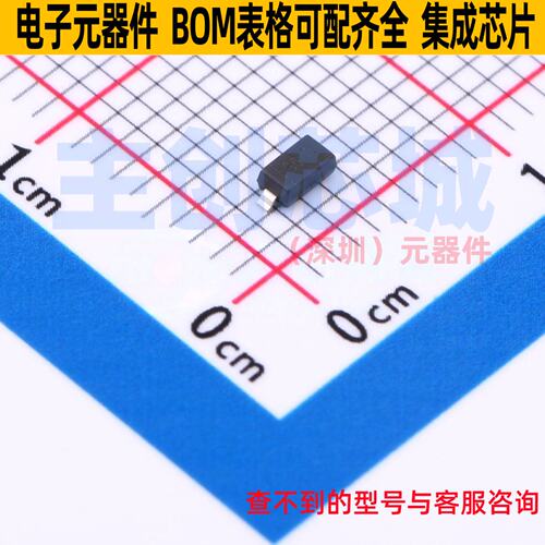 超势垒整流器(SBR) SBR0560S1Q-7 SOD-123 DIODES(美台) 全新原装