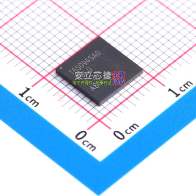 电源管理芯片(PMIC) TPS650945A0RSKR VQFN-64 TI/德州 全新原装
