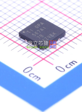 运算放大器 OPA567AIRHGT VQFN-12(5.1x5.1) TI/德州 电子元器件