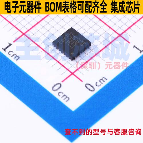 信号缓冲器/中继器/分配器 PI3EQX7502MZDEX TQFN-24 DIODES(美台