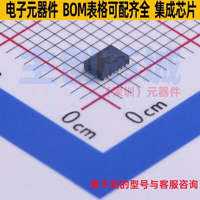 功率电子开关 AP22966DC8-7 VDFN3020-14 DIODES(美台) 全新原装