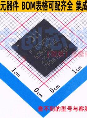 接口芯片 PI7C9X2G608GPCNJEX LBGA-196 DIODES(美台) 电子元器件