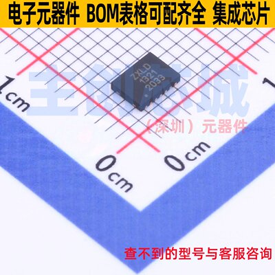 LED驱动 ZXLD1321DCATC DFN-14 DIODES(美台) 电子元器件全新原装