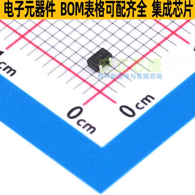 稳压二极管 MMBZ5259BW-7-F SOT-323 DIODES(美台) 电子元件配单