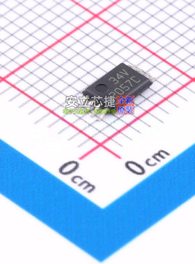 电池管理 BQ2057CTSTR TSSOP-8 TI/德州 电子元器件配单全新原装