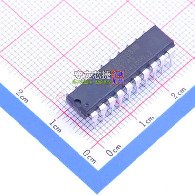 模拟开关/多路复用器 ADG333ABNZ PDIP-20 ADI(亚德诺) 全新原装