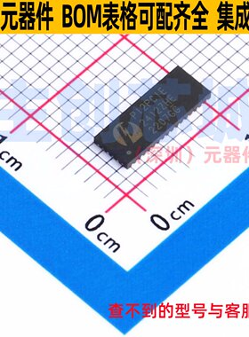 PCI/PCIE接口 PI2PCIE2412ZHEX TQFN-42(3.5x9) DIODES(美台)