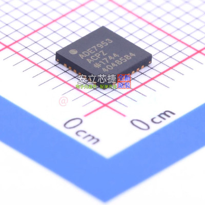电能计量芯片 ADE7953ACPZ LFCSP-28 ADI(亚德诺) 电子元器件配单
