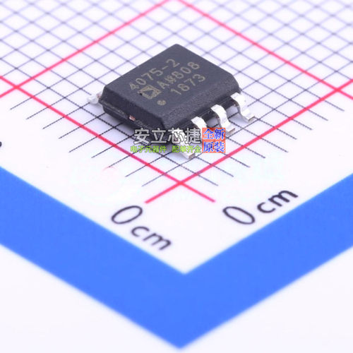 精密运放 ADA4075-2ARZ SOIC-8 ADI(亚德诺) 电子元器件全新原装