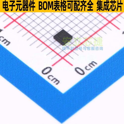 肖特基二极管 SDM1100LP-7 UDFN2020-2 DIODES(美台) 电子元器件