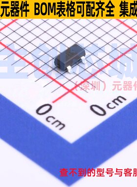 电压基准芯片 ZTL431AQFTA SOT-23 DIODES(美台) 电子元器件配单