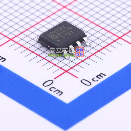 线性 - 模拟乘法器/除法器 AD633JRZ-R7 SOIC-8 ADI(亚德诺)
