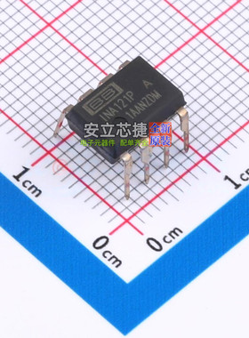 仪表放大器 INA121PA PDIP-8 TI/德州 电子元器件配单全新原装