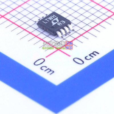 有源滤波器 LT1567CMS8#PBF MSOP-8 ADI(亚德诺) 电子元器件配单