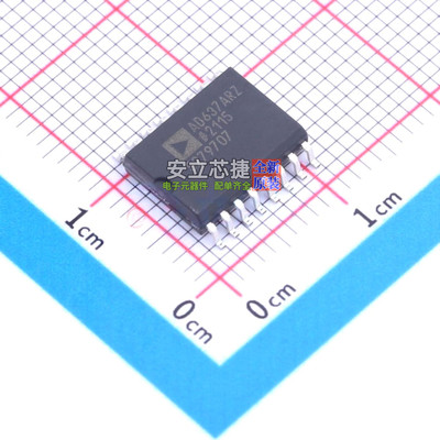 RMS-DC转换器 AD637ARZ SOIC-16 ADI(亚德诺) 电子元器件全新原装