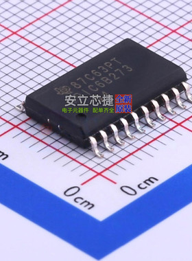锁存器 TPIC6B273DWR SOIC-20 TI/德州 电子元器件配单全新原装