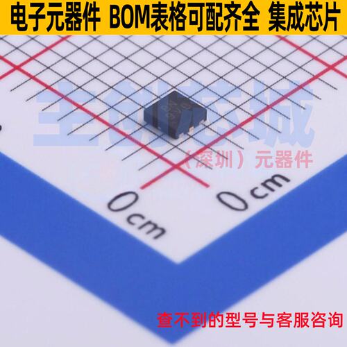 功率电子开关 AP2553AFDC-7 UDFN2020-6 DIODES(美台) 电子元器件