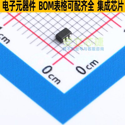稳压二极管 MMBZ5254BS-7-F SOT-363 DIODES(美台) 电子元件配单